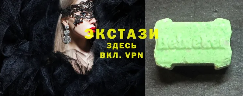 kraken сайт  Пыталово  Ecstasy 280 MDMA 